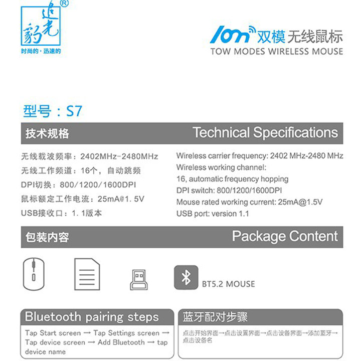 IMAGE-2025-10-26-15-08-18